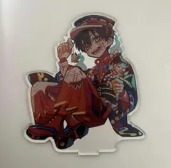 2026年最新】地縛少年花子くんミュージアム ちょいでかアクリル