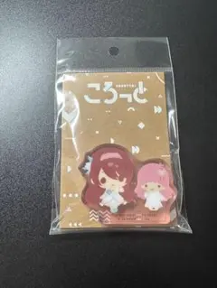 【新品未開封】大崎甜花　ころっと　サンリオ　シャイニーカラーズ　シャニマス