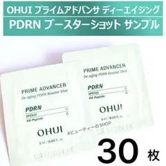 keke☆様 リクエスト 2点 まとめ商品
