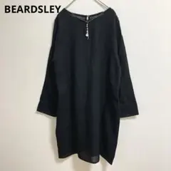 2026年最新】ビアズリー beardsley チュニックの人気アイテム - メルカリ