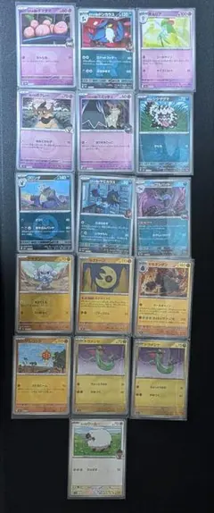 MEGAドリームex　エネルギーミラー仕様16枚セット