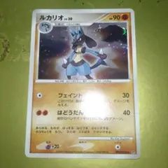 ルカリオ LV.30 DP キラ holo ポケモンカード 2006 - メルカリ