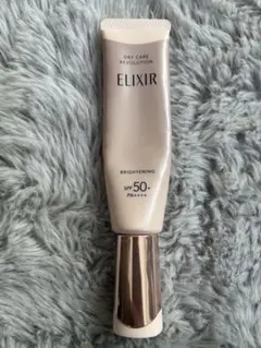 ELIXIR デーケアレボリューション ブライトニング ＋ 35mL