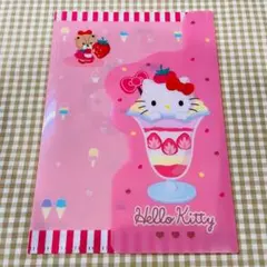 ハローキティの苺パフェデザインのミニファイル