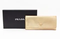 PRADA プラダ 長財布 サフィアーノ 箱付き ゴールド