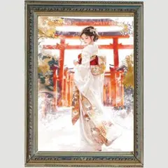 数気学馬券術 - メルカリ