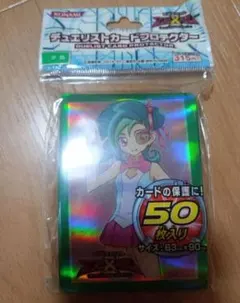 遊戯王ゼアル ナンバーズクラブ会員証 観月小鳥 - メルカリ