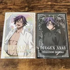 桃源暗鬼 ファボテリア 天使 悪魔 特典 ポストカード 桃華月詠 セット