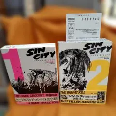 2025年最新】シン・シティ コミックの人気アイテム - メルカリ