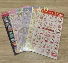 サンリオキャラクターズ　箔押しシール　6枚セット