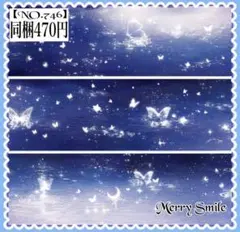 Item thumbnail for item 48ff5275-515b-4091-9462-dd01e78ac4bc