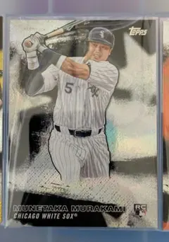 Topps 75th 2026 RC ルーキーカード 村上宗隆 etc