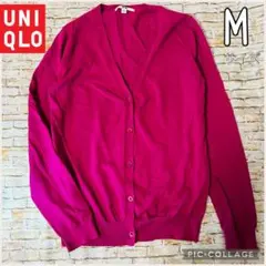 【UNIQLO】　綿100% 秋冬　ラウンド　カーデガン　長袖　Mサイズ