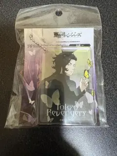 東京リベンジャーズ