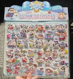 Item thumbnail for item 1407096a-8db8-450e-a4e0-75cbef9bc7bb