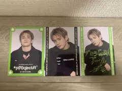 THE RAMPAGE 浦川翔平フォトカード シクレ＋ノーマル2種