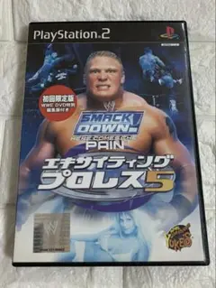 WWE SmackDown! Here Comes the Pain PS2