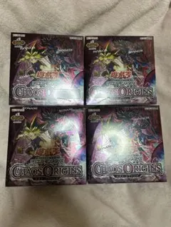 遊戯王OCG CHAOS ORIGINS シュリンク付きボックス 4ボックス - メルカリ