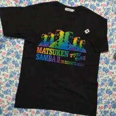 2026年最新】マツケンサンバ tシャツの人気アイテム - メルカリ