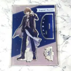 にじさんじ　5th　アクスタ　加賀美ハヤト