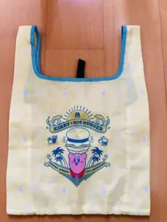 カービィ エコバッグ モスバーガー