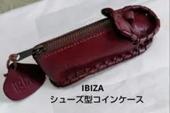 IBIZA　シューズ型コインケース　ボルドー色　本革