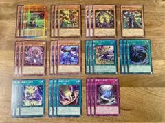 遊戯王 英語 泰亜版 クシャトリラ デッキパーツ 大量セット 泰亜版 遊戯王 クシャトリラ デッキパーツ アジア英語 - メルカリ