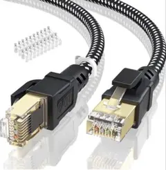 BUSOHE LANケーブル 25M CAT8