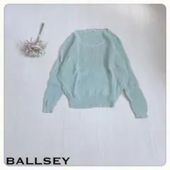 ミントグリーン ニット