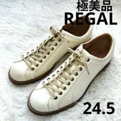 ⭐️極美品⭐️リーガル　レザースニーカー　クロコ　66CR ウォーキング　ビジネス 2025年最新】REGAL 66CRの人気アイテム - メルカリ