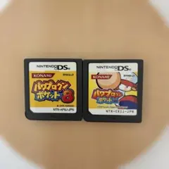 パワプロクンポケット11 8 2本セット Nintendo DS