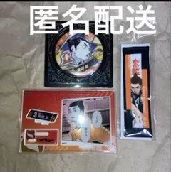 東峰旭 ハイキュー バースデイ缶バッジ 名場面ジオラマフィギュア キーホルダー