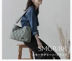 リズデイズ トートバッグ ショルダーバッグ キルティング 2way