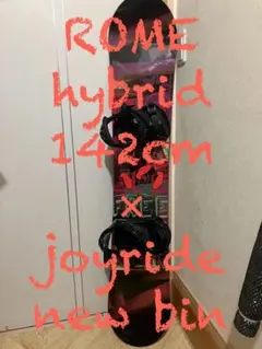 2025年最新】JOYRIDE ブーツの人気アイテム - メルカリ