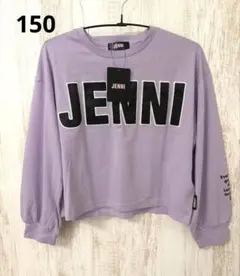 ★JENNI オーバーサイズロングTシャツ 150★