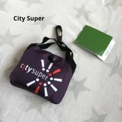 City Super エコバッグ 小型 ディープパープル