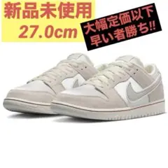 2025年最新】NIkE sb dunk low prm city of love 