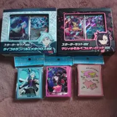 ポケモンカード マリィ ダイゴ スターターセット デッキシールド他