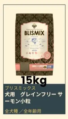 Item thumbnail for item 551afd25-35b7-4867-8651-fc7c8964bac1