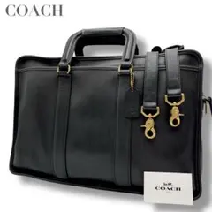 美品✨オールドコーチ ビジネスバッグ 2way ブリーフケース レザー 黒