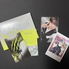 &TEAM Back to Life ウィジュ EJ セット