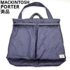 2025年最新】ポーター 2WAY HELMET BAGの人気アイテム - メルカリ