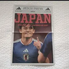 JAPAN HOME JERSEY FIFA WORLD CUP 2026