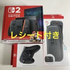 Nintendo Switch2 マリオカートワールドセット プロコン ケース