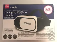 Item thumbnail for item fce4e9a5-d35c-4628-a680-800b814221ba