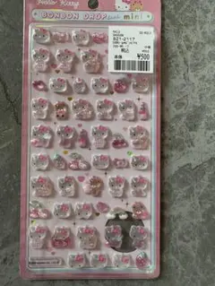 《正規》BONBON DROP mini★ハローキティピンク