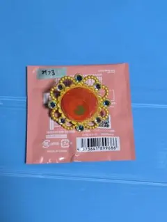 あんスタ　スタライ　リングライト　光