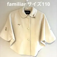 Item thumbnail for item 831e62e9-c823-4ea7-a2b3-14517b2e8467