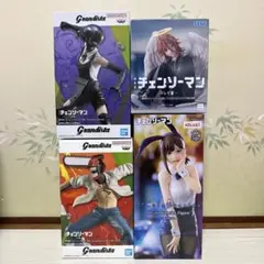 【チェンソーマン】フィギュア 4種セット