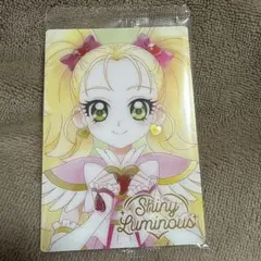 プリキュア ウエハース12 HRシャイニールミナス